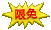 如何在篮球训练中有效运用激励手段_1