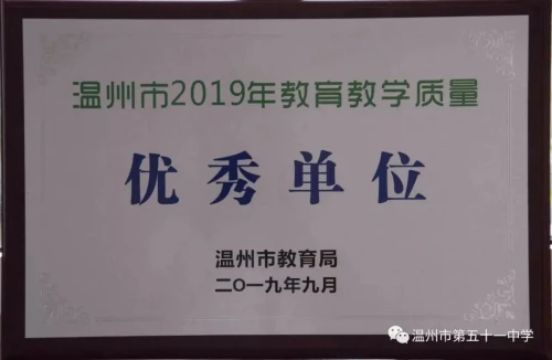 为什么篮球训练中需要多样化的策略_1
