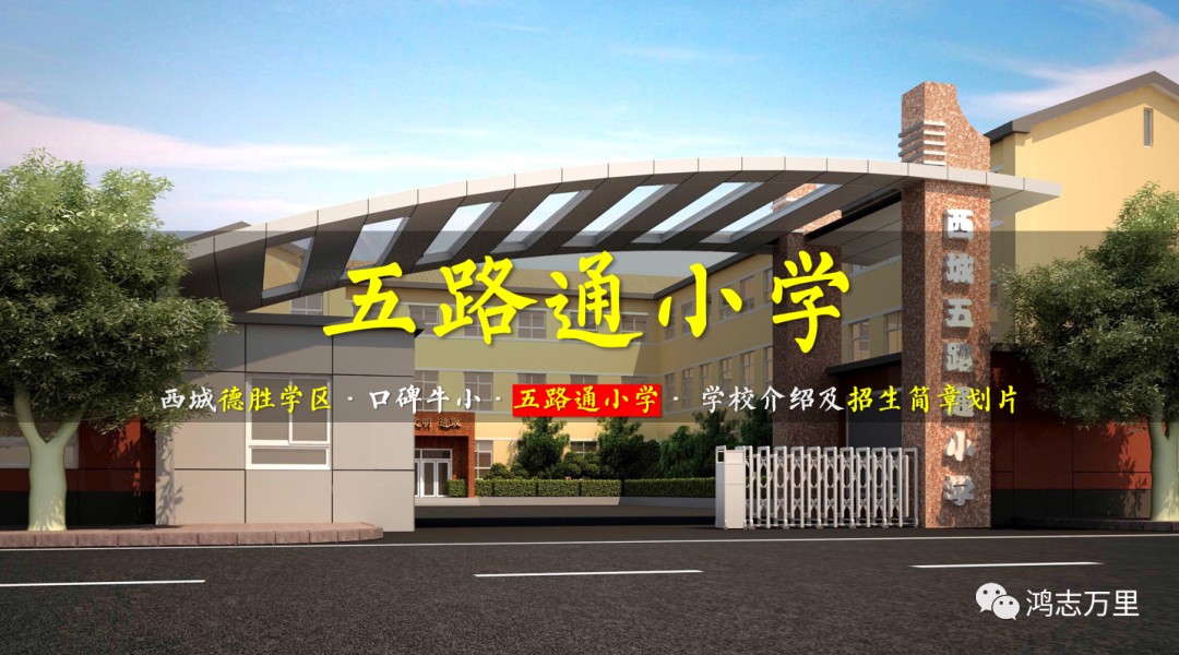 哪里有针对业余爱好者的篮球训练策略_2