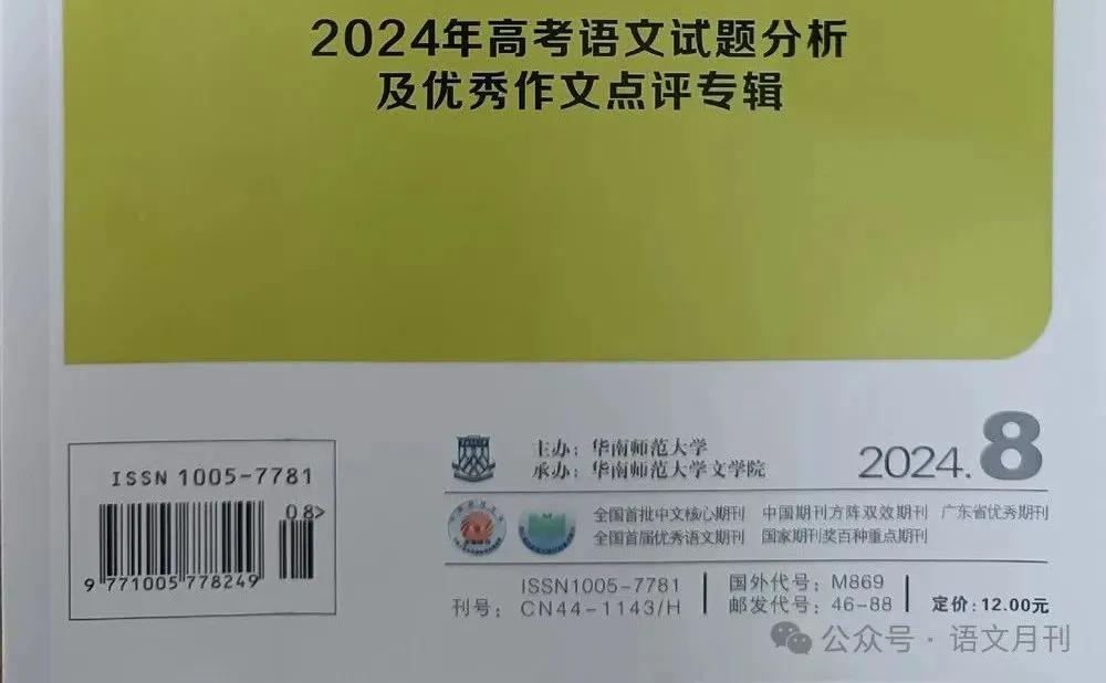 哪里有适合篮球爱好者的按摩训练课程_2