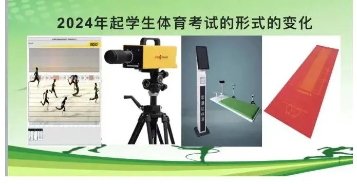 篮球封闭训练中的体能提升方案_1