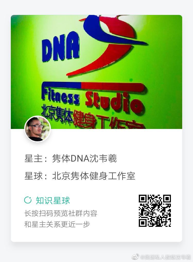 刻苦训练篮球时如何避免受伤的建议_0