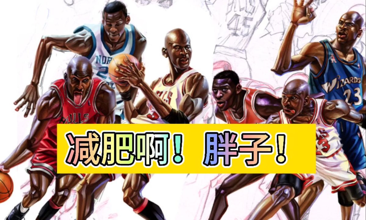 如何通过反馈分析提升篮球战术意识_0